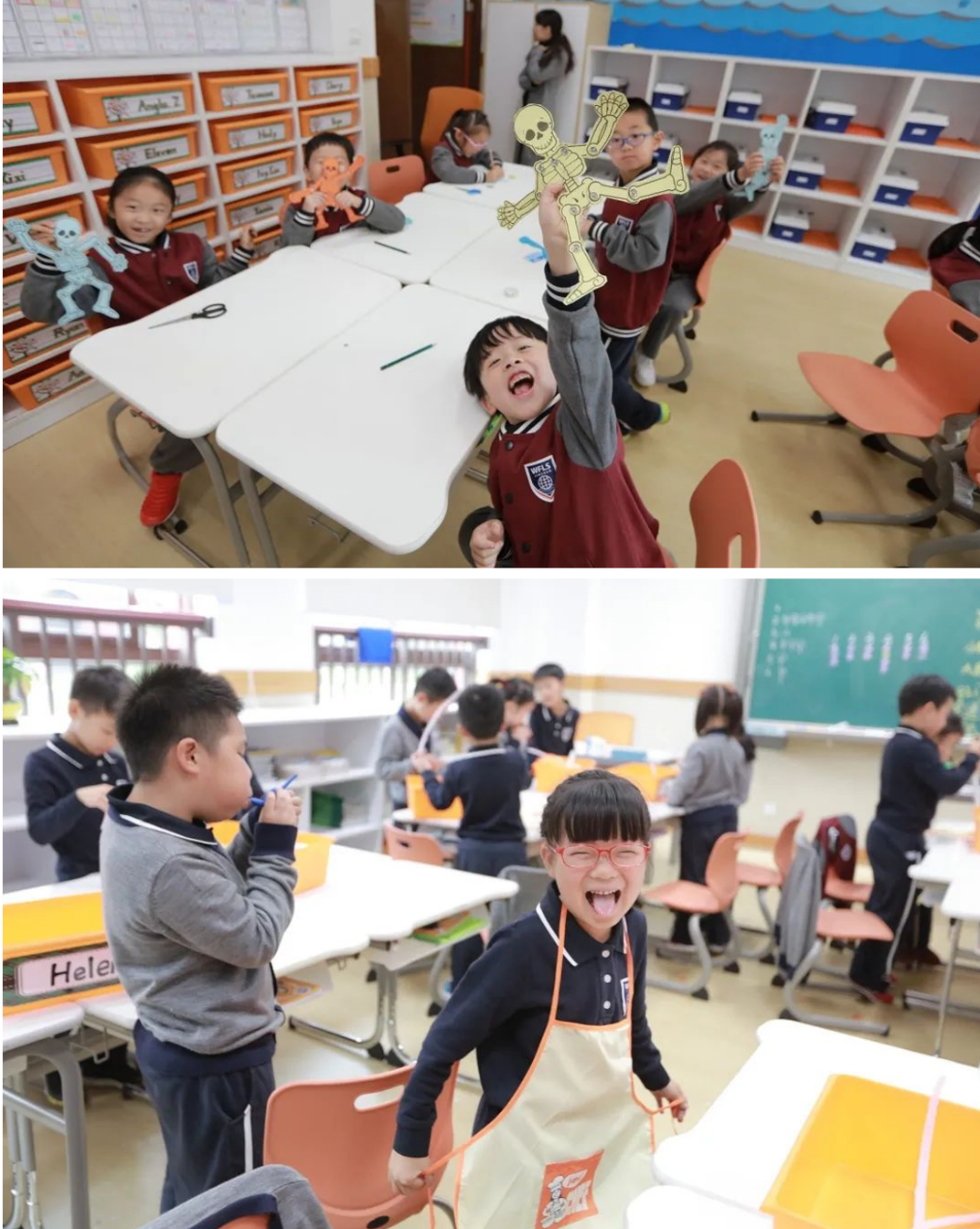 上海世界外国语小学_上海外国语小学国际部_上海世界外国语小学课程